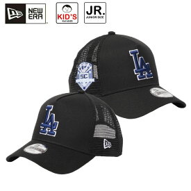 ニューエラ キッズ Youth 9FORTY A-Frame トラッカー MLB Side Patch ロサンゼルス・ドジャース ブラック 帽子 キャップ 日よけ 14747013 NEW ERA 2026春夏