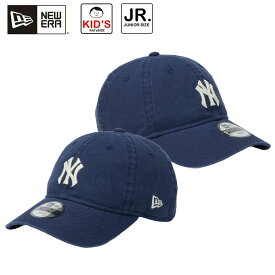 ニューエラ キッズ Youth 9TWENTY ニューヨーク・ヤンキース Cooperstown Washed Duck オーシャンサイドブルー 帽子 キャップ 日よけ 暑さ対策 14747039 NEW ERA 2026