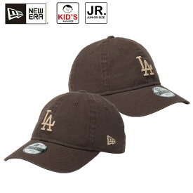 ニューエラ キッズ Youth 9TWENTY ロサンゼルス・ドジャース Cooperstown Washed Duck ブラウンスエード 帽子 キャップ 日よけ 暑さ対策 14747060 NEW ERA 2026