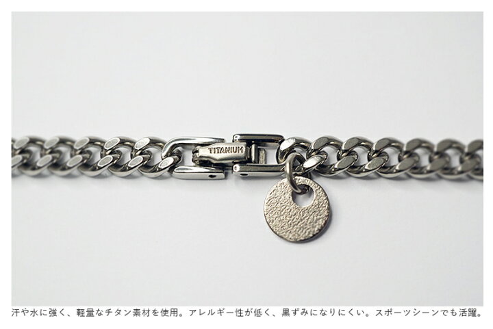 楽天市場】クリオ エクシード ネックレス CT EXCEED NECKLACE チタン 