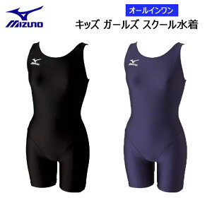 ~YmI[C^Cv (qpTCY) LbY WjA XN[ w̎Ƃɂ 85EA910 120`150 Mizuno