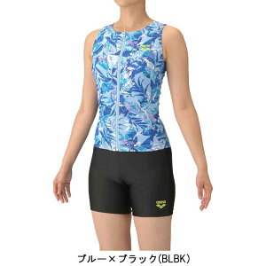 アリーナ フィットネスセパレート(カバーバック・ミドルレッグ・差し込みパッド) レディース 水着 水泳 スイミング 海水浴 マリンスポーツ AS5FWF53L arena 2025