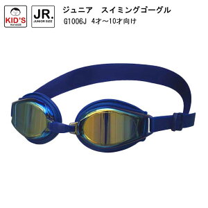 AJ WjAXC~OS[O 4`10ˌ ~[Y XC jp LbY WjA qp v[ XN[ wZ  C }X|[c G1306J ALKA