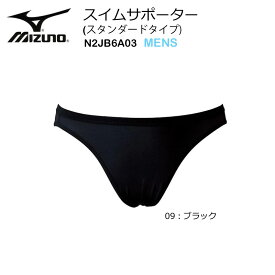 楽天市場 サポーター 水泳 スポーツ アウトドア の通販 楽天市場 サポーター 水泳 スポーツ アウトドア の通販