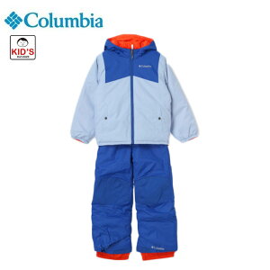 コロンビア ダブルフレークIIセット キッズ 子供 スキーウェア スノースーツ はっ水 スキー 雪遊び 外遊び スポーツ 通学 授業 SA5101 Columbia 2024秋冬