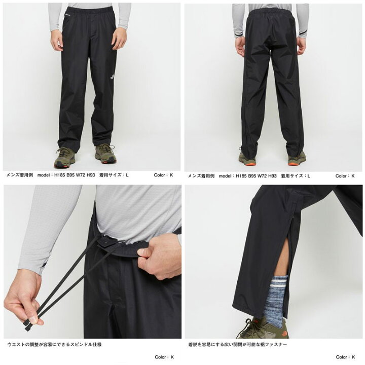 ザノースフェイス パンツ クラウドパンツ メンズ Np ゴアテックス 防水透湿 人気提案