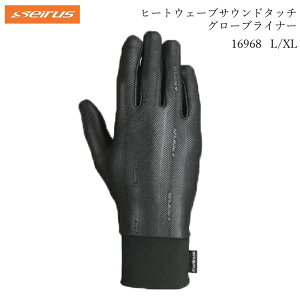 ZCX q[gEF[uTEh^b` O[uCi[ 16968 J[{ TCY L/XL XL[  ^b`pl SEIRUS