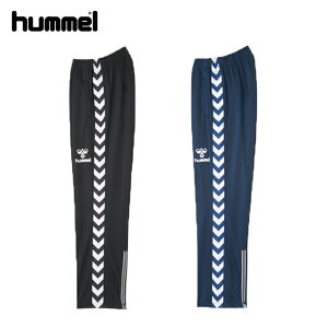 q EH[Abvpc Y jO X|[c Opc W[W HAT3059 hummel