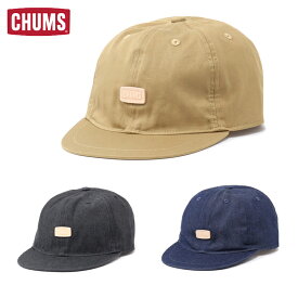 チャムス フレイムリターダントキャップ 帽子 アウトドア キャンプ CH05-1321 CHUMS