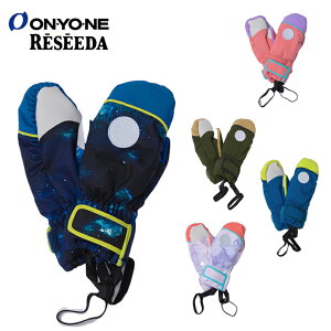 Il Z[_ LbY XL[O[u gh[~g REA55100 2022-23 V  q  c 