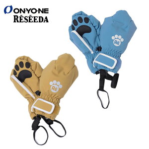 Il Z[_ LbY XL[O[u Aj}~g REA55101 2022-23 V  q  c