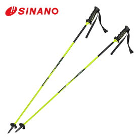 シナノ バックカントリー スキーポール BC-Lite イエロー ストック カーボン 軽量 登山 SINANO 2023-24
