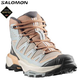 サロモン Xウルトラ360エッジミッド X ULTRA 360 EDGE MID GORE-TEX レディース ゴアテックス 防水 トレッキング ハイキング アウトドア スポーツ 登山靴 女性用 L49157700 SALOMON 2026春夏