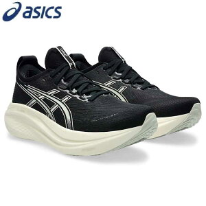 AVbNX GEL-NIMBUS 27 EXTRA WIDE Y jOV[Y WMO EH[LO   }\ g[jO X|[cV[Y }\ i[ V[ [Jbg 4E Q