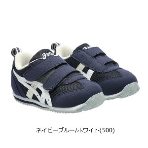 AVbNX IDAHO BABY 4 xr[ LbY XNXN SUKUSUKU JWA V[Y [Jbg qC Xj[J[ xg^Cv }WbNe[v Ԃ c Mtg v[g 1144A235 ASICS 2025