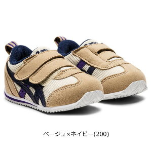 AVbNX IDAHO BABY 4 xr[ LbY XNXN SUKUSUKU JWA V[Y [Jbg qC Xj[J[ xg^Cv }WbNe[v Ԃ c Mtg v[g 1144A235 ASICS 2025