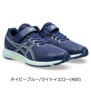 アシックス レーザービーム RJ-MG-G ジュニア キッズ スニーカー ベルト マジックテープ タイプ スポーツ シューズ 子供靴 運動靴 通学 1154A215 asics 2025春夏