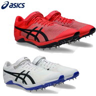 アシックス SP BLADE 10 ユニセックス 短距離 100m〜400m ハードル スパイク 陸上競技 スポーツ シューズ…