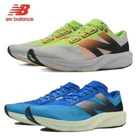 ニューバランス フューエルセル パルス V1 メンズ ランニングシューズ 厚底 トレーニング マラソン ランナー ジョギング MFCNPBMD New Balance 2024春夏