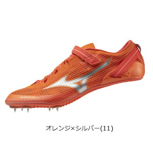 ~Ym GbNXuXgG[g3 XpCN Y Z 100m`400m/n[h I[EFU[gbNp 2E U1GA2302 MIZUNO 2024t