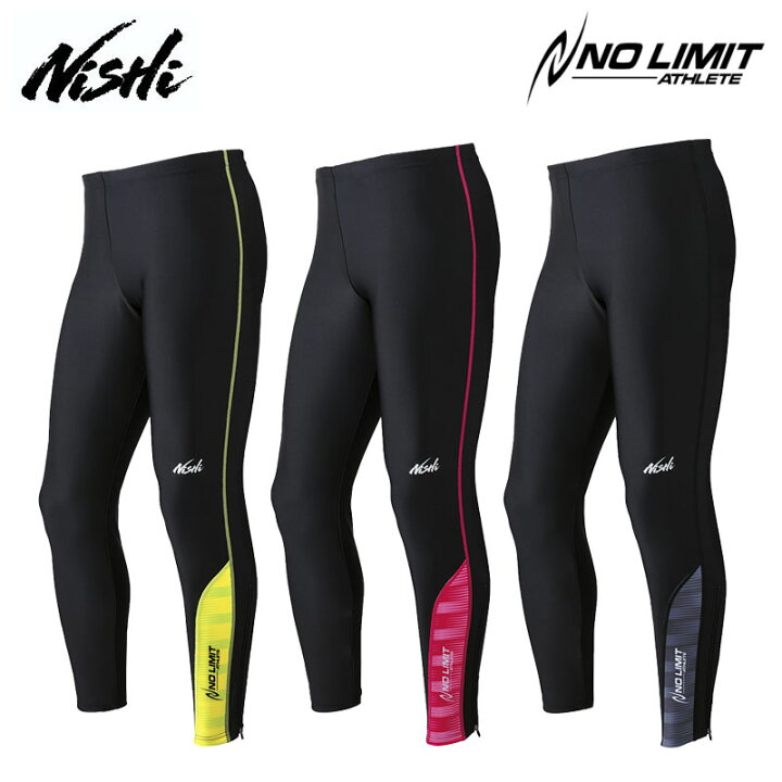 楽天市場 ニシ スポーツ T F プラクティスロングタイツ メンズ レディース 2811a018 22春夏 陸上 スパッツ Nishi 23c エビスヤスポーツ 楽天市場 ニシ スポーツ T F プラクティスロングタイツ メンズ レディース 2811a018 22春夏 陸上 スパッツ Nishi 23c エビスヤスポーツ