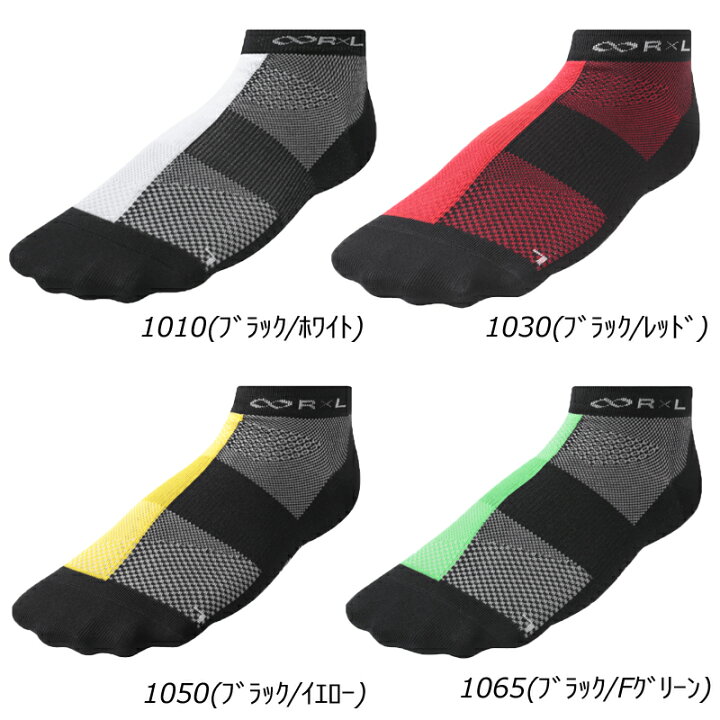 R×L アールエル レーシンググリップソックス ランニングソックス メンズ レディース TRR-20R 靴下 ジョギング 陸上 ロードバイク エビスヤスポーツ アールエル レーシンググリップソックス ブラック/レッド R×L TRR-20R-1030