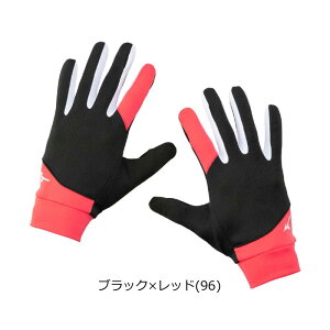 ミズノ レーシンググローブ メンズ レディース 陸上 トラック ランニング トレーニング スポーツウェア 練習 防寒 U2MYB504 2024秋冬