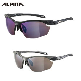 アルピナ TWIST FIVE HR HM+ スポーツサングラス カラーレンズ ハイキング ジョギング サイクリング A85905 ALPINA