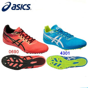 asics AVbNX@Track & Field Spike pXpCN@COSMORACER LD RX[T[LDTTP517