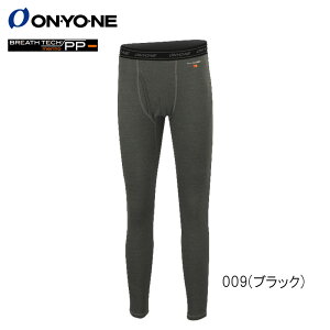 オンヨネ ONYONE メンズ ロングタイツ(薄手) ODP99520 009:ブラック アウトドア トレッキング