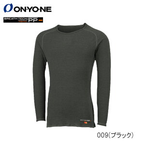 Il ONYONE Y OX[uij ODJ99500 009:ubN AEghA gbLO