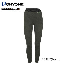 オンヨネ ONYONE レディス ロングタイツ（薄手） ODP89522 009:ブラック アウトドア トレッキング