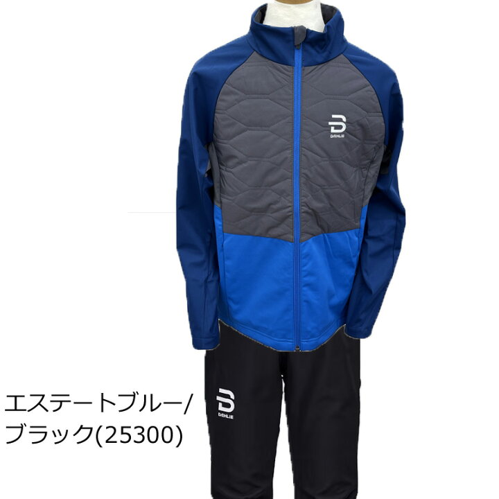楽天市場】ダーリ オーバージャージ パンツ セット ジュニア クロス 