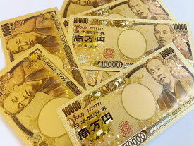 楽天市場 金持ち インテリア 寝具 収納 の通販