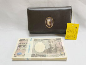 楽天市場 札束ダミーの通販