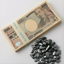 楽天市場】テラヘルツ チップの通販
