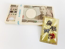 楽天市場 白蛇 財布 本物 インテリア 寝具 収納 の通販