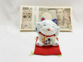楽天市場 招き猫 おしゃれの通販