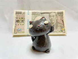 楽天市場 招き猫 おしゃれ インテリア 寝具 収納 の通販