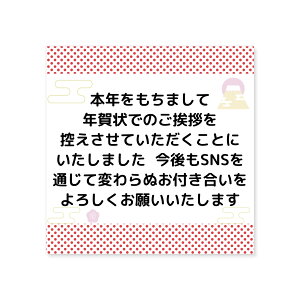 N󂶂܂ V[ 24 2025 N ܂ X^v nKL t t  IN N߂   N󂶂܂͂ ȒP A 4cm ` nKLpX^v 