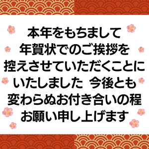 N󂶂܂ V[ 24 sN 2024 N ܂ X^v nKL t t  IN N߂   N󂶂܂͂ ȒP A 4cm ` nKLpX