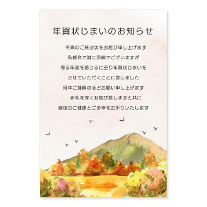 [nKL쏊] N󂶂܂nKL 20 40  I nKL N I A  Ō  N󂶂܂ A ߂ ᕶ ͂ t CXg |XgJ[h V[ IN