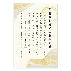 [nKL쏊] N󂶂܂nKL 20 40  I nKL N I A  Ō  N󂶂܂ A ߂ ᕶ ͂ t CXg |XgJ[h V[ IN