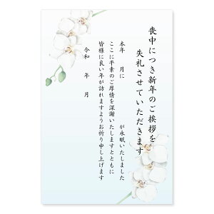 [nKL쏊] r͂ 20 ڍ׋L nKL CNWFbg   rnKL ς r ͂ nKL t N󂶂܂ n Ĝ ؎  Nꌇ ᕶ nKL X