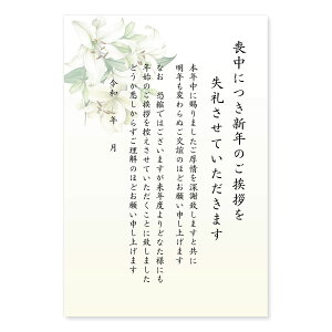 [nKL쏊] r͂ 20 40 N󂶂܂ nKL CNWFbg   rnKL ς r ͂ nKL t n Ĝ ؎  N Nꌇ 2024 2025 ᕶ 