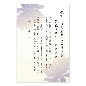 [nKL쏊] r͂ 20 40 N󂶂܂ nKL CNWFbg   rnKL ς r ͂ nKL t n Ĝ ؎  N Nꌇ 2024 2025 ᕶ 