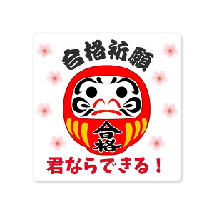 iF V[ 120 3×cm   Gn i iFV[ ObY َq َq JC  M ɃV[\ B _} v[g 󌱐