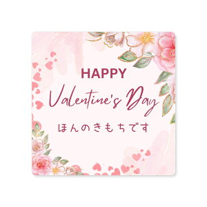 [{] o^CV[ 80 3×3cm pێlp` MtgV[ o^Cf[ o^C V[  n[g lp `R Mtg   ɓ\2V[g