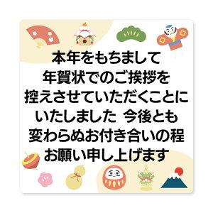 [V[쏊 ] N󂶂܂ V[ 24 72 N Ō  Nʕt ~j c  I A  { ߂ ᕶ ͂ ͂  2026 2027 nR  