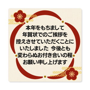 [�V�[�����쏊 ��] �N��󂶂܂� �V�[�� 24�� 72�� �N��� �Ō� ���� ���N�ʕt�� �~�j �c ������ �I��� ���A ���� ���{ ��߂� �ᕶ �����͂��� �����͂��� ���������� 2026 2027 �n���R ������ ��